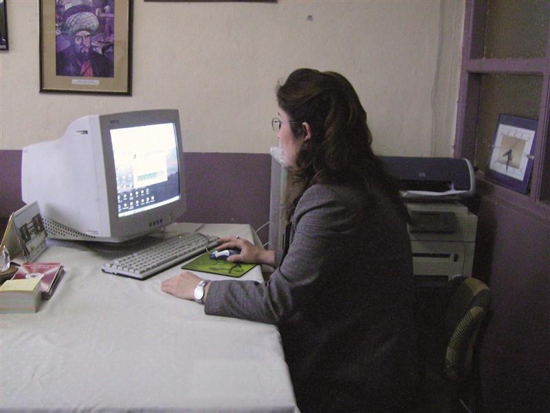 Grafik Alanı 2005